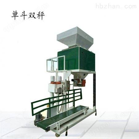ZH-BZC20kg電動糧食包裝機哪家好