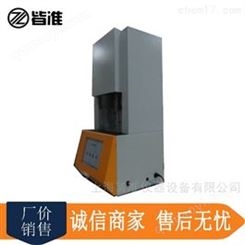 2118 门尼粘度仪