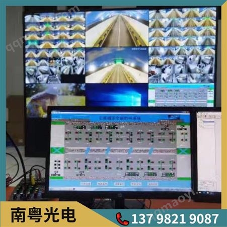 PLC软件编程 隧道组态软件 隧道管理软件 隧道区域控制器 隧道PLC控制系统
