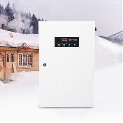 黑龍江電磁采暖爐  哈爾濱電磁采暖爐  電磁加熱鍋爐  煤改電加熱取暖爐20KW
