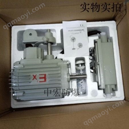 ZH-BTSHBZ(GK)矿用本安型按键防爆电话机 矿用按键防爆电话机