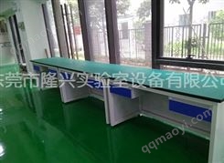 防靜電工作臺