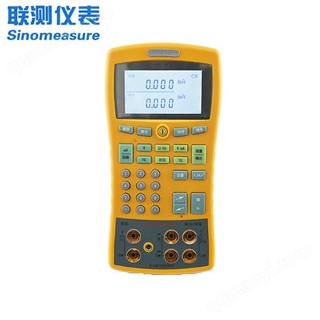联测_SIN-825J_高精度手持/多功能/热工校验仪/仿真器