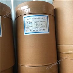 海洋鱼低聚肽 强化营养物百康食品水溶1千克起订