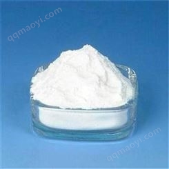 乙酰羟 养颜用百康食品化妆原料DIY