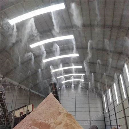 40k营口厂区喷雾降温设备_崇左厂房降温_阿城造雾除尘