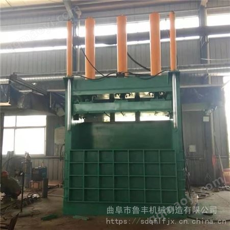 my-300300吨不锈钢铝合金液压打包机油漆桶易拉罐压扁机机