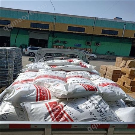 1K12 发泡粉 十二烷基* 阴离子表面活性剂