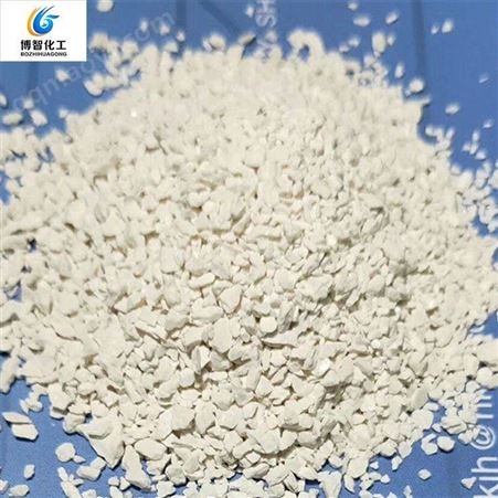 水处理杀菌消毒 工业级纸浆漂白 重金属螯合剂漂粉精