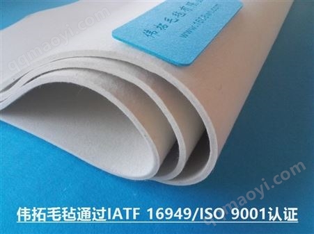 吸油羊毛氈 1米*2米吸油毛氈 吸油氈 3000克滌綸深灰色毛氈