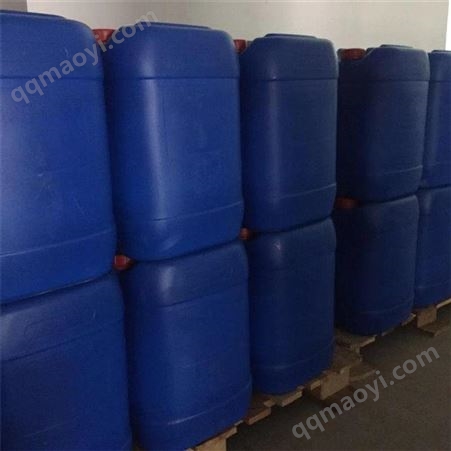 吡啶硫酮锌 ZPT悬浮液 含量48% 13463-41-7齐卓供应