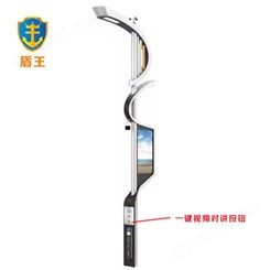 城市应急广播 视频语音对讲终端 ip 公共广播系统