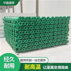 防腐水利泵管道 玻璃钢扬程管 农田灌溉机井管道 潜水泵管dn65