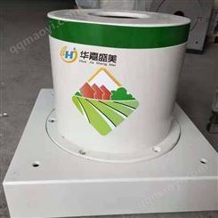 出水口装配式保护装置拼接_玻璃钢防撞装配式保护装置_玻璃钢装配式保护装置