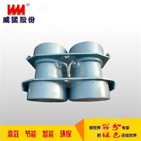 WLZD威猛股份 振动筛用适配器 法兰式双轴激振器 WJZZ-30-6