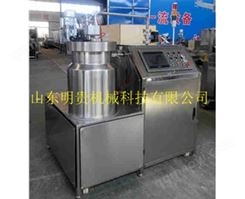低溫真空油炸機(jī)