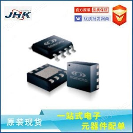 SGM8934YS14G/TR高精度运算放大器 SGM8934YS14G/TR