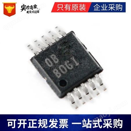 ADS1115IDGSRTI/德州仪器  ADS1115IDGSR 模数转换器 - ADC 16B ADC MSOP10