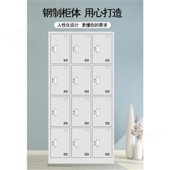 文件柜 浙美家具 包安装送货上门 价格低 服务好