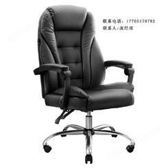 办公老板椅 办公家具浙美家具供应老板总裁椅