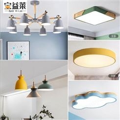 三室两厅灯具套餐 全屋LED灯具 LED吸顶灯 马卡龙八头吊灯