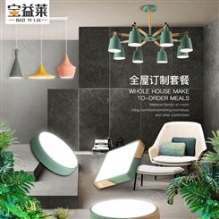 客厅和卧室灯 吸顶灯led 中山宝益莱照明 田园风吊灯套餐