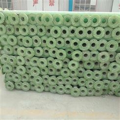 厂家供应玻璃钢井管 农田灌溉管 水利工程泵管 型号齐全 润隆厂家支持定制
