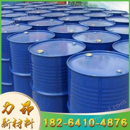 LA-8Q有货  2,2,2-三氟乙醇 TFE 99.5含量  三氟乙醇
