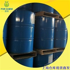 脂肪醇聚氧乙烯醚aeo9 表面活性剂aeo9 国产 现货