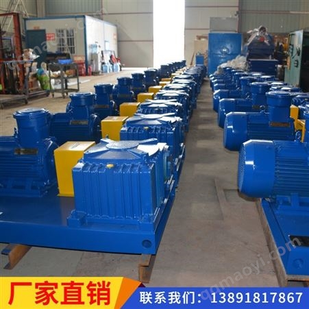 西安恒联定制各种型号的泥浆搅拌器