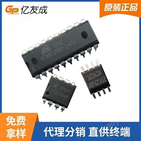 FAN302HLMY F117集成電路IC FAN302HLMY F117 ON 供應