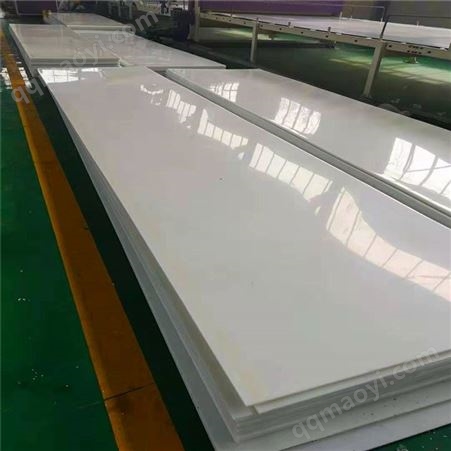 可加工pp板 超高分子量聚乙烯板 定制聚乙烯板材