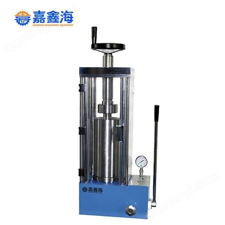 JYP-40J40噸手動等靜壓壓片機 樣品二次成型 密度均勻