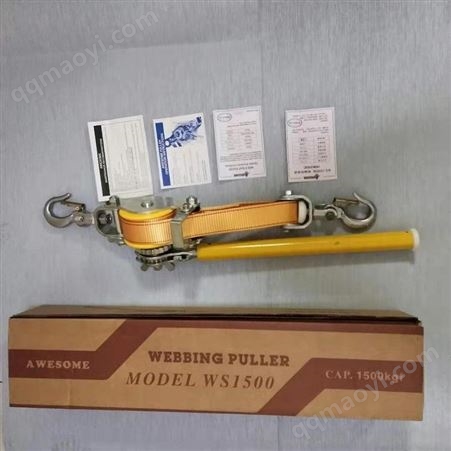 1型帶電作業WS1500萬泰配電工具絕緣緊線器