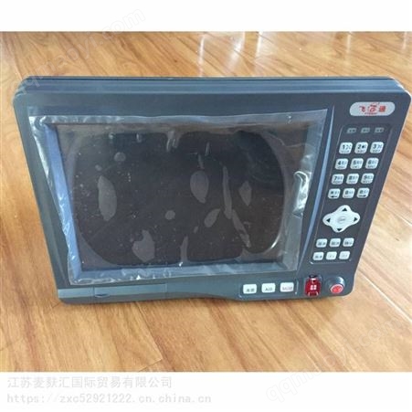 FT8510船用 飛通FT8510 海圖機 衛(wèi)導 10寸