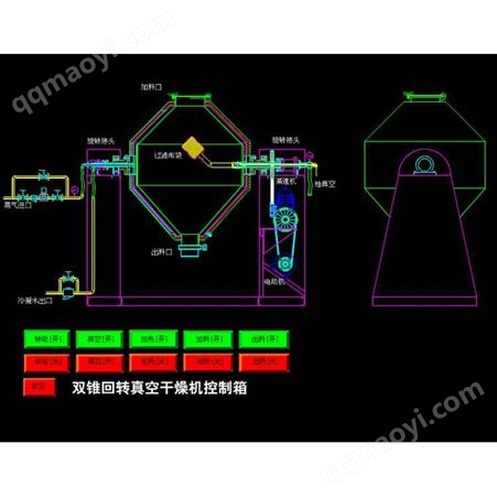 SZG系列双锥回转真空干燥机,双锥回转真空干燥机,真空干燥机-恒海干燥出品