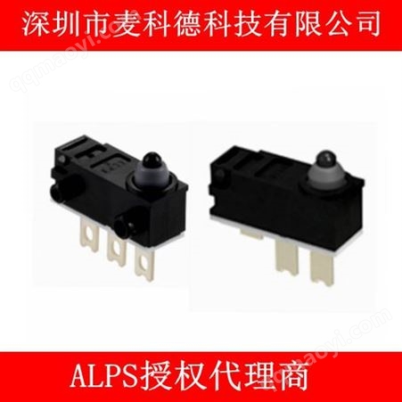 SPVQ710203SPVQ710203 ALPS阿尔卑斯 检测开关 复位开关 防水开关