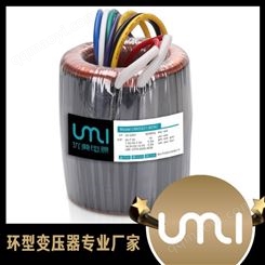 佛山UMI優美優質環形變壓器 逆變器電源變壓器 震動小體積小