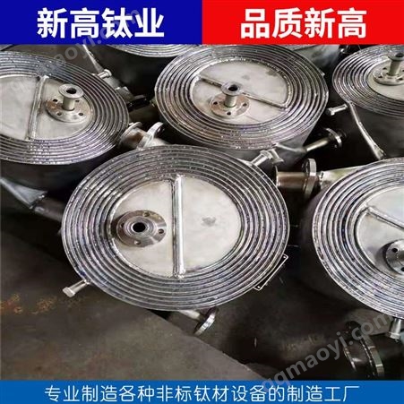 嘉兴钛材设备_钛管件生产厂家
