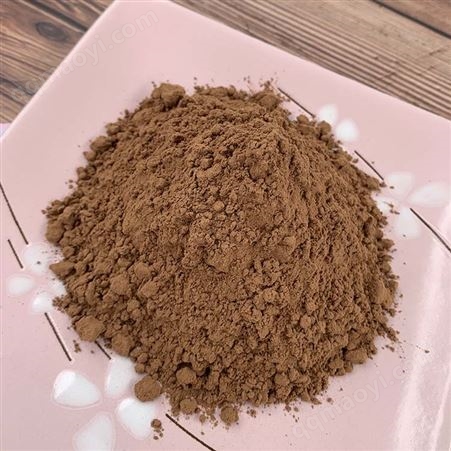 天然可可粉烘焙天然可可粉进口天然可可粉面包天然可可粉