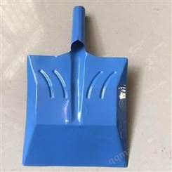 优质垃圾铲 供应优质民用垃圾铲 小铁锹  A-01  日用百货