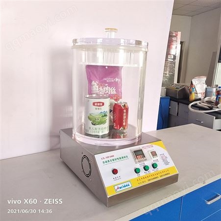 GX-MF1000包装袋检测仪 ARUIBOK/奥瑞博科 包装袋振动台检测仪 包装罐密封跌落耐压试验 定制设备厂家报价