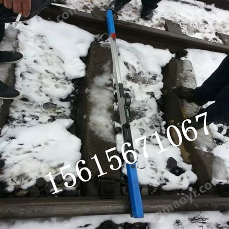900型轨距尺 普通轨距尺 可定做 铁路用 轨距测量尺