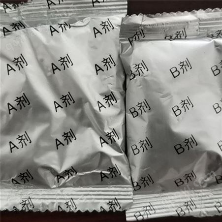 二氧化氯消毒粉二氧化氯消毒粉 ab剂 管道器具消毒 饮用水二氧化氯消毒粉 大量