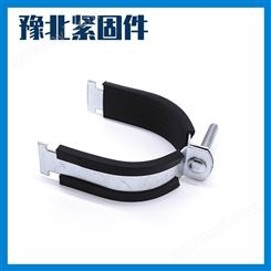 防震P型卡 抗震配件P型卡箍 P型管束管卡带胶皮 现货批发