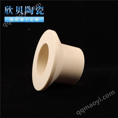 多种厂家生产 绝缘陶瓷 电力绝缘陶瓷 耐火绝缘陶瓷 欣贝陶瓷