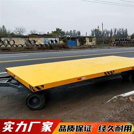 車間平板車岳峰金匠現貨供應廠家廠區短途運輸平板掛車