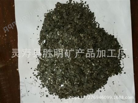 真石漆涂料用復合巖片建筑工程各種型號天然染色巖片