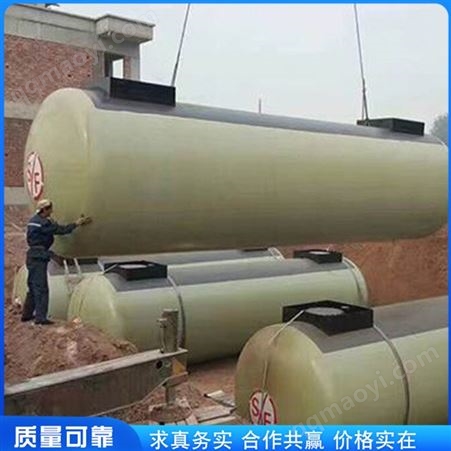 大型真空双层罐 工业密封保温 运转稳定 使用寿命长
