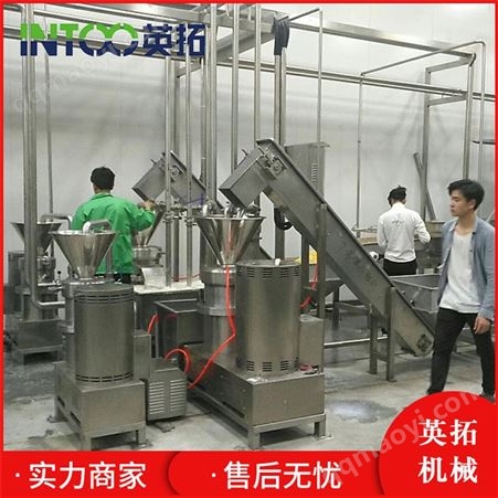 YS-1010厂家定做豆奶饮料生产线 巴氏杀菌机牛奶生产线设备